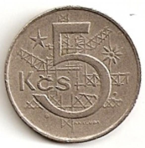 Čekoslovakija. 5 kronos ( 1967 ) XF